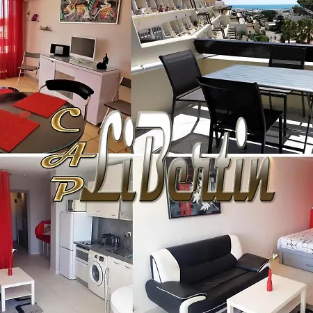 5 Cap Libertin Village Naturiste Агд