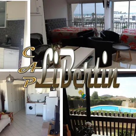 5 Cap Libertin Village Naturiste Апарт-готель 2*