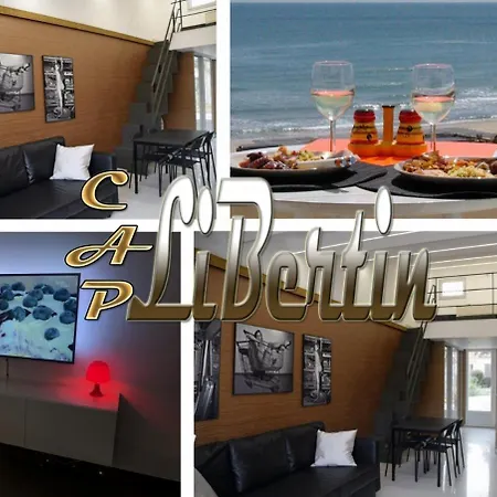 5 Cap Libertin Village Naturiste Апарт-готель 2*