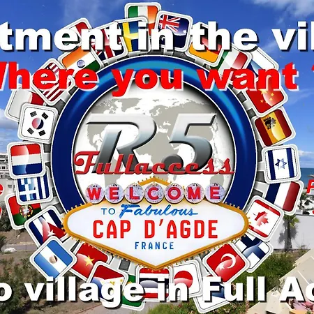 5 Cap Libertin Village Naturiste Апарт-готель