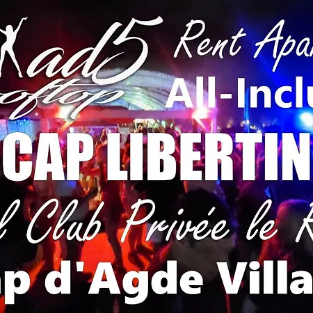 5 Cap Libertin Village Naturiste Апарт-готель 2*