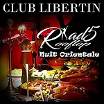 Apart-hotel Village Naturiste Libertin Cap D