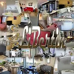 Village Naturiste Libertin Cap D Apart-hotel 3*