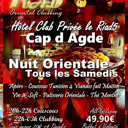 5 Cap Libertin Village Naturiste شقة فندقية 2*