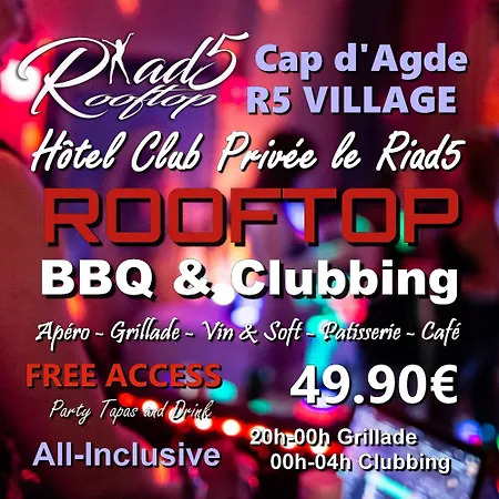 5 Cap Libertin Village Naturiste Aparthotel 2*
